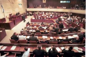 Knesset