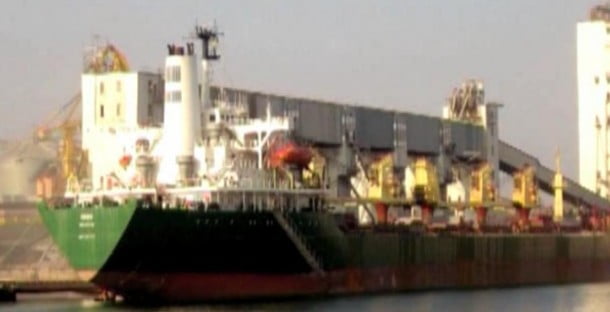 Mv Frigia