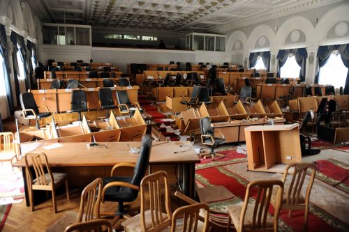 kirgizistan parlamentosu