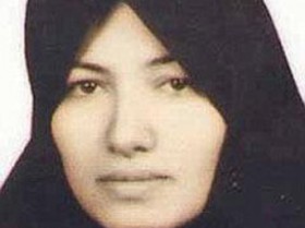 sakine astiyani