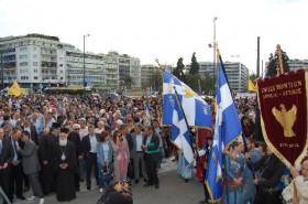 yunanistan gosteriiiii