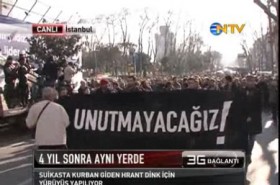 hrant anmantv