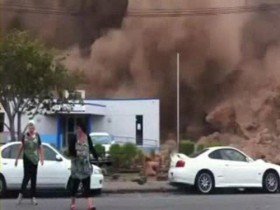 yeni zelanda deprem video