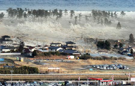 tsunami deprem japoya