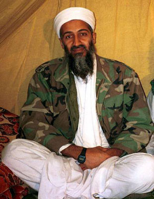 usame bin ladin casio f91w