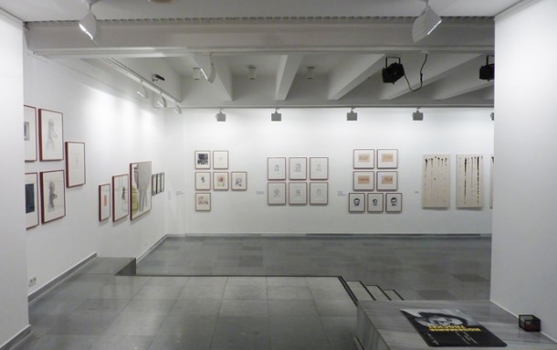 Rosemarie Trockel Sergisi rosemarie trockel sergisi