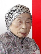 Japonya 'nın en yaşlı insanı 115 yaşında öldü japonya en yaslisi oldu