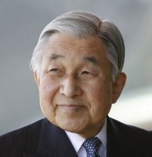 Japonya Imparatoru Akihito