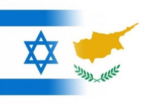 israil kibris rum