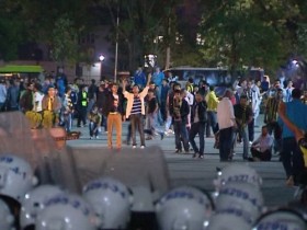 fenerbahce taraftari caglayan