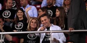 fikret orman esi