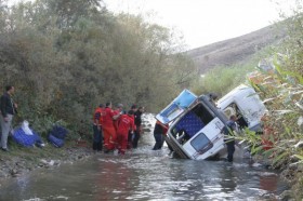 erzincan gumushane kaza