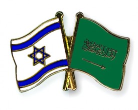 israil suudi arabistan