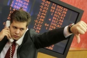 Wall Streetin en önemli sembolü New York Borsası satıldı