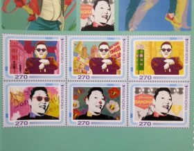 Gangnam Style pulları