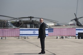 OBAMA'NIN ISRAIL ZIYARETI