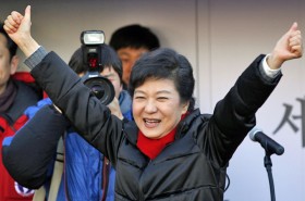 Park Geun Hye