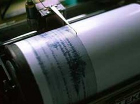 Biga'da 4.2 büyüklüğünde deprem