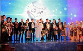 ozbekistan-hafizlar-yarisiyor