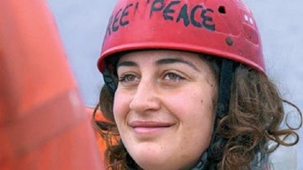 Gizem Akhan