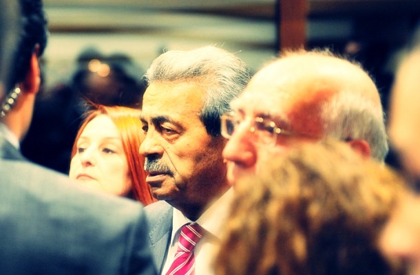 Kamer Genç Emine Erdoğan