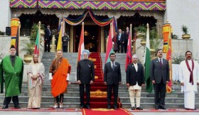 Saarc toplantısı