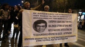 Yunanistan-Berkin-Protestosu