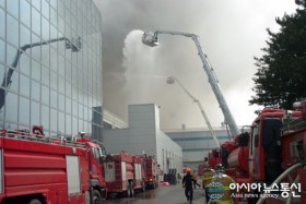 Samsung Fabrikasında yangın