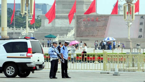 Tiananmen
