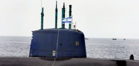 İsrail Denizaltı