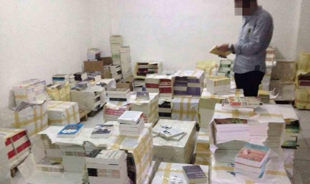korsan kitap operasyonu