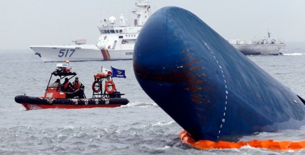 Güney Kore feribot kazası