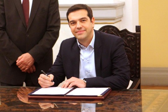 Aleksis Çipras