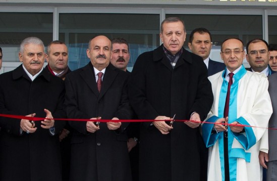 erdogan bilkent