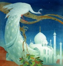 pakistan sanat yarismasi