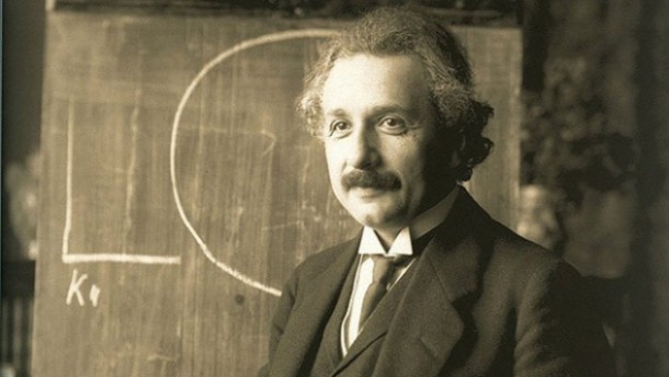 Albert Einstein izafiyet teorisi