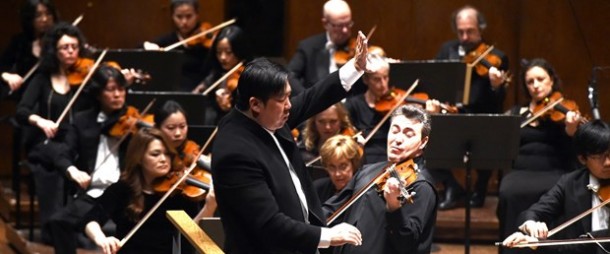 Çin Filarmoni Orkestrası