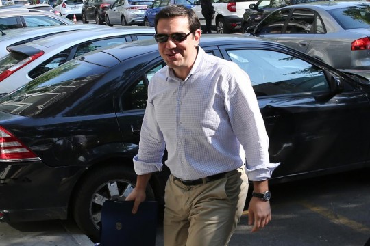 Çipras