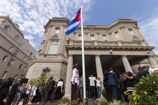 Küba Büyükelçiliği
