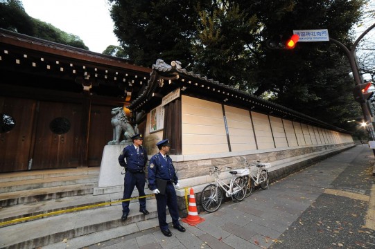 tokyo patlama