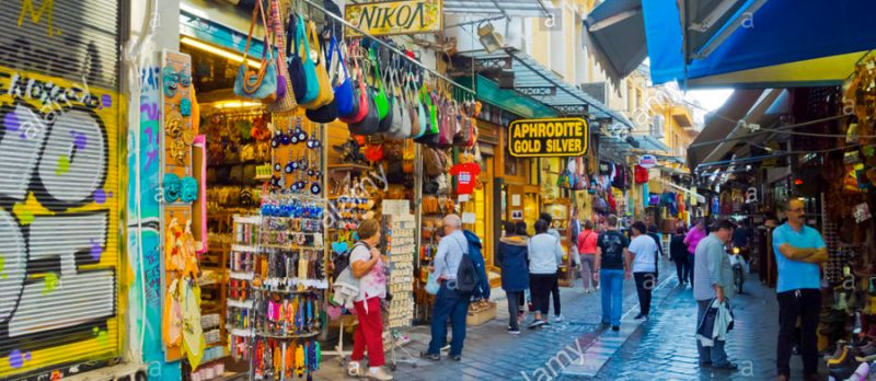 Athens Flea Market