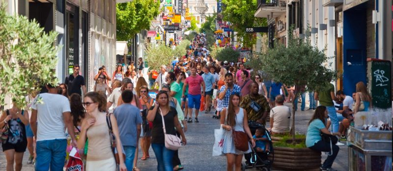 Ermou Caddesi