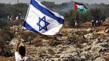 Israeli Palestinian Conflict