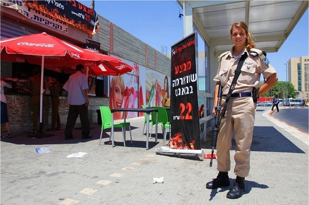 Simon Akstinat Israelische Soldatinnen Nationalturk