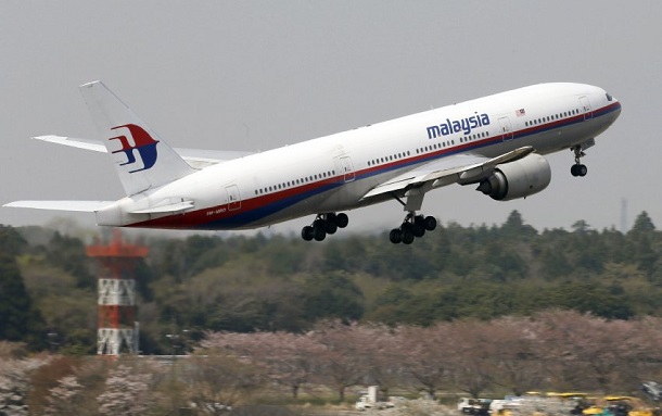 Malaysia Airlines Boing