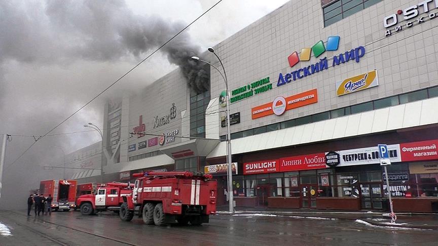 Shopping mall fire in Siberia kills 64