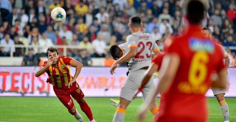 Galatasaray draw with Yeni Malatyaspor 1-1