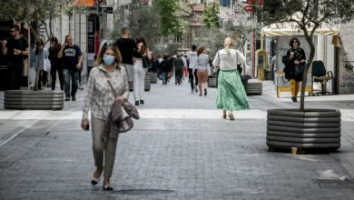 Greece coronavirus