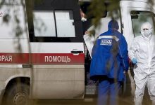 Photo of Russia reports highest daily COVID-19 deaths