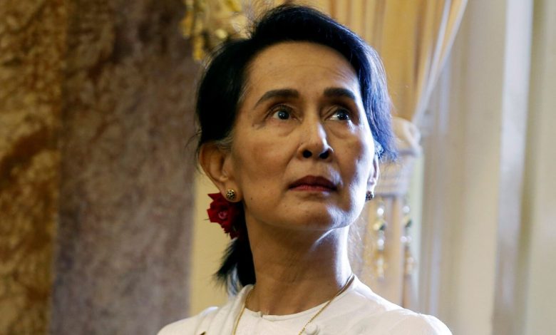 San Suu Kyi